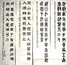 乌牙寺