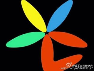 元旦望阕叩头而作