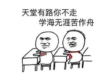 吊杜工部坟