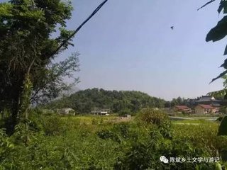 古函关