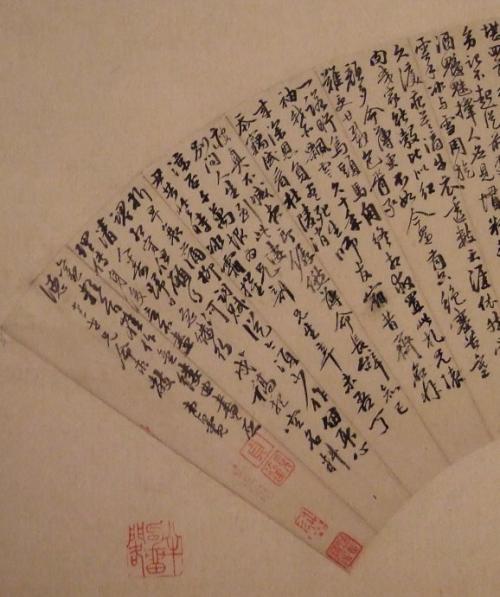 金缕曲词二首