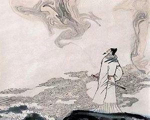 道中寄丹丘亲旧