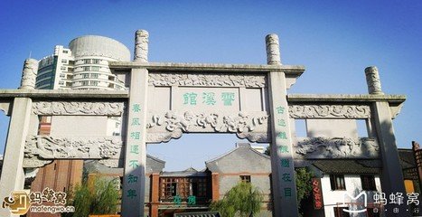 碧澜堂