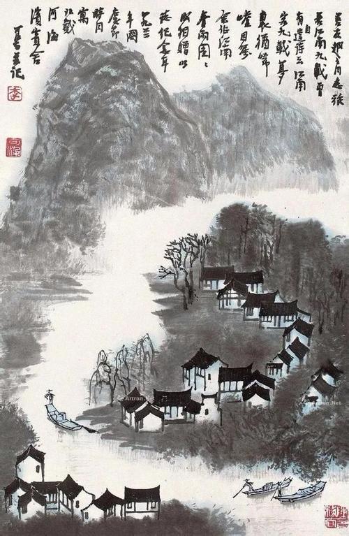逢南中使寄岭外故人
