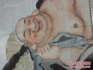 甲申仲冬侍亲由行在所还毗陵舟泊村渚