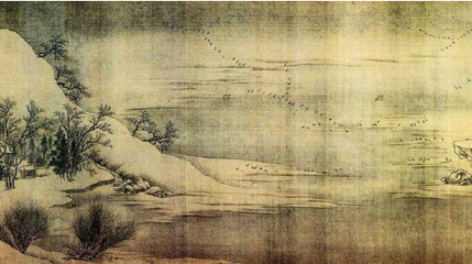 陪姚使君题惠上人房