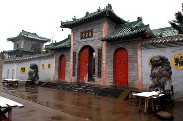 答钱寺丞忆伊川