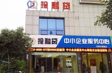 答张念五
