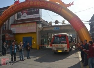 赵湖州东园杂咏和人韵·先春堂