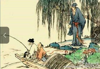 观游鱼