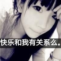 郊庙歌辞。享文敬太子庙乐章。送神