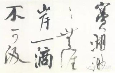 舟过吴江谒臞庵翁少留为赋二诗
