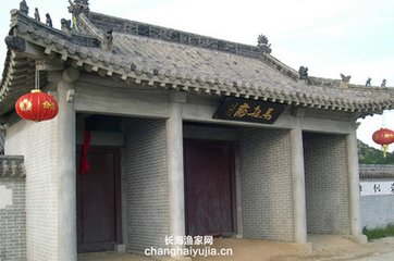 奉和汉祖庙下之作