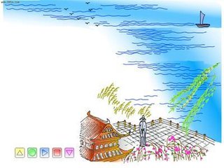 送吕少府