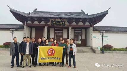 湖南使院遣情送江夏贺侍郎