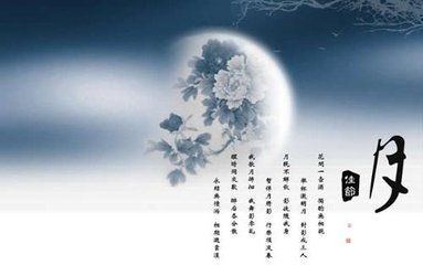 西江月（县圃小酌）