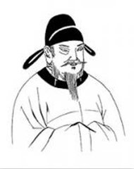 徐孺亭马上口号