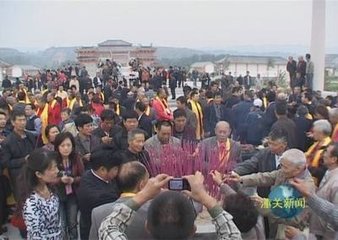 滕勿斋内杨氏挽词