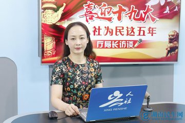 留别张白云谋父