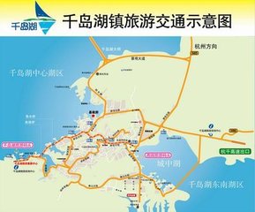 次韵虚谷和长儿奉别