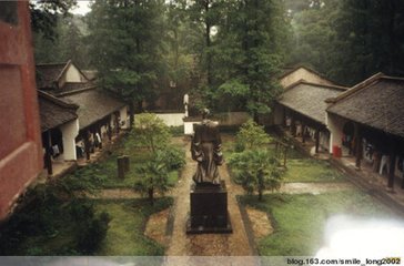 感遇诗三十八首