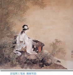 江城子·寒光凌乱六花纤