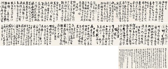 雨中过幽居寺