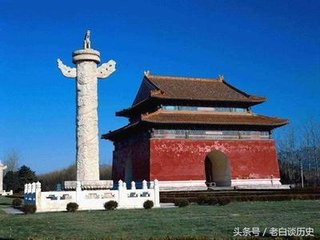 长陵