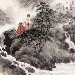 奉和圣制送李尚书入蜀