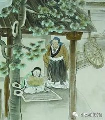 和黄户曹投赠二首
