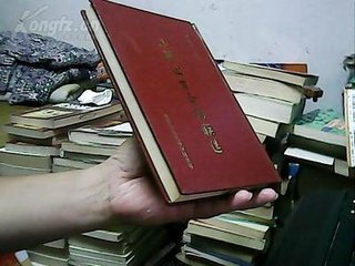 寄题小孤山二首