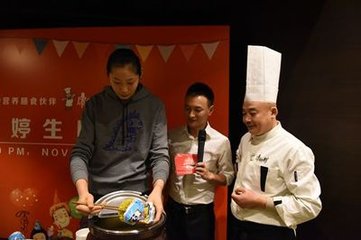 长寿仙促拍（太母生辰）