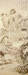 忆登栖霞寺峰（效梁简文）