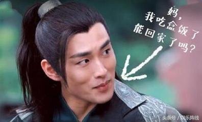 瑞鹤仙（次宇文总领韵）