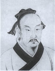 送进士韦序赴举
