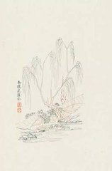 题渊明轩