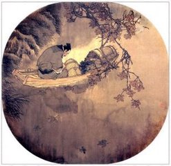 忆王孙（谢安棋墅）