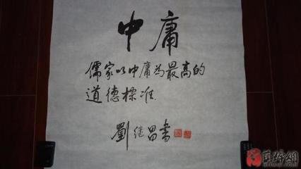 狂寇后上刘尚书