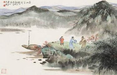 嵩山十志十首。云锦淙