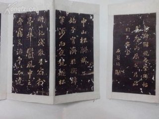 次韵赋十月桃为罗同理生朝