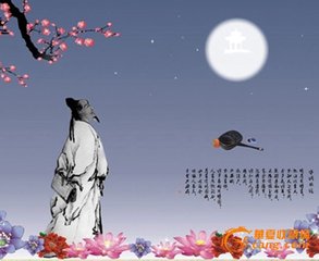 和李太白把酒问明月歌