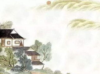酬灵彻上人以诗代书见寄（时在荐福寺坐夏）