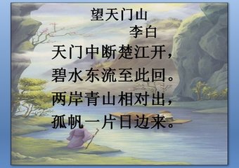 耗磨日饮二首