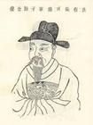 夏日晖上人房别李参军崇嗣