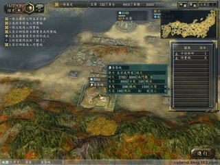 丰城道中