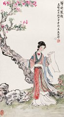 谒金门·不怕醉
