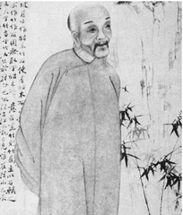 见诸公古风有感而和
