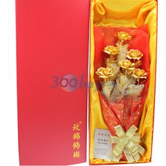 琳老送瑶花数叶云作香烧气甚清馥