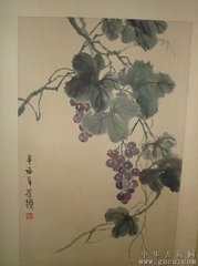 发宿迁县
