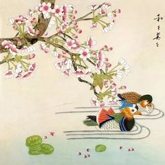 谒金门·香乍起